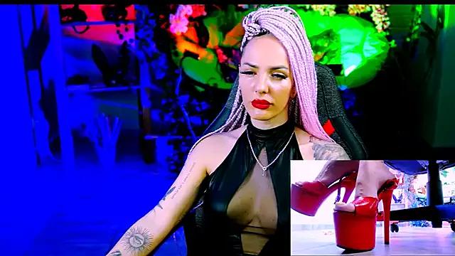 Try the thrill of flirt babes with our cam hosts, featuring unclothed wildness while getting naked and playing with their favored sex toys.