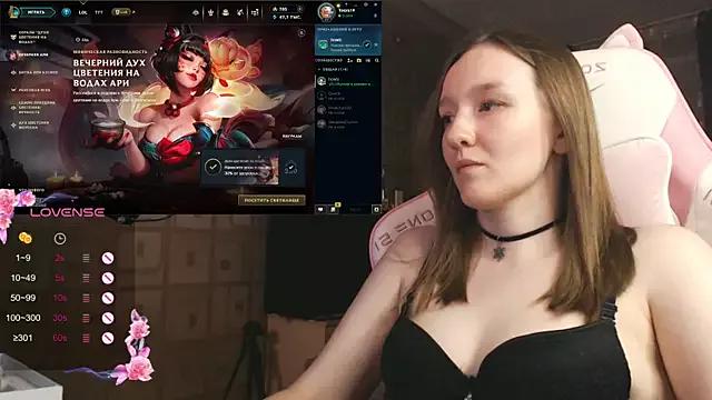 Try the thrill of flirt babes with our cam hosts, featuring unclothed wildness while getting naked and playing with their favored sex toys.