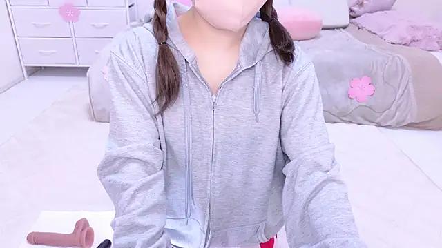 Nana_Kamado from StripChat