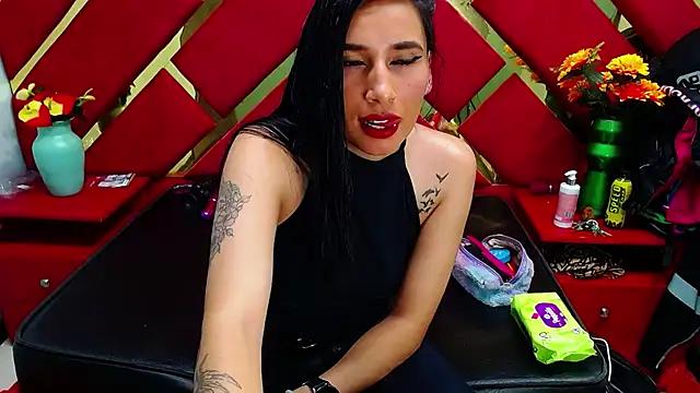 Try the thrill of flirt babes with our cam hosts, featuring unclothed wildness while getting naked and playing with their favored sex toys.