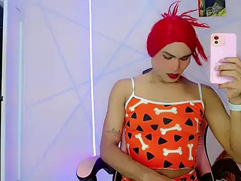 Try the thrill of flirt babes with our cam hosts, featuring unclothed wildness while getting naked and playing with their favored sex toys.