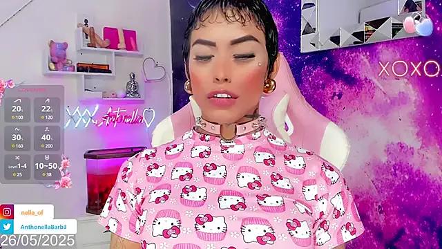 Try the thrill of flirt babes with our cam hosts, featuring unclothed wildness while getting naked and playing with their favored sex toys.