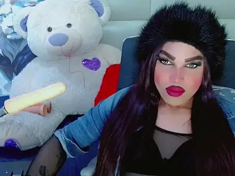 Try the thrill of flirt babes with our cam hosts, featuring unclothed wildness while getting naked and playing with their favored sex toys.