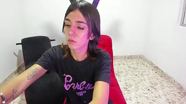 Try the thrill of flirt babes with our cam hosts, featuring unclothed wildness while getting naked and playing with their favored sex toys.