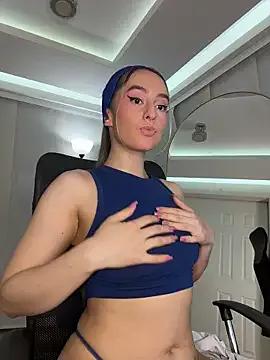 Try the thrill of flirt babes with our cam hosts, featuring unclothed wildness while getting naked and playing with their favored sex toys.