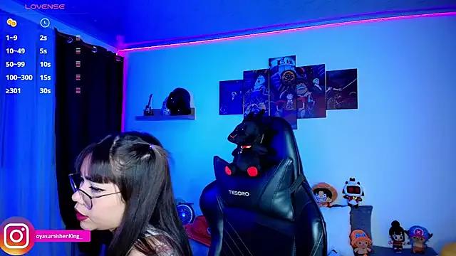 Try the thrill of flirt babes with our cam hosts, featuring unclothed wildness while getting naked and playing with their favored sex toys.