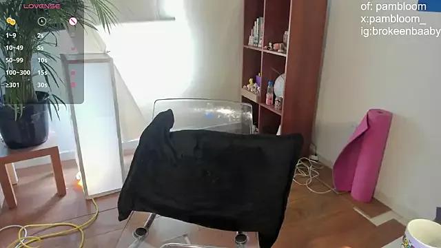 Try the thrill of flirt babes with our cam hosts, featuring unclothed wildness while getting naked and playing with their favored sex toys.