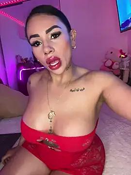 Try the thrill of flirt babes with our cam hosts, featuring unclothed wildness while getting naked and playing with their favored sex toys.