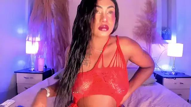 Try the thrill of flirt babes with our cam hosts, featuring unclothed wildness while getting naked and playing with their favored sex toys.