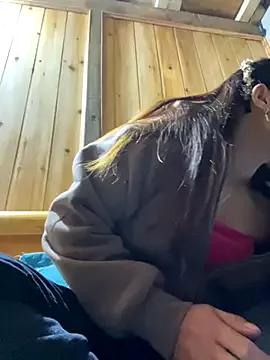 phungtiti from StripChat is Freechat