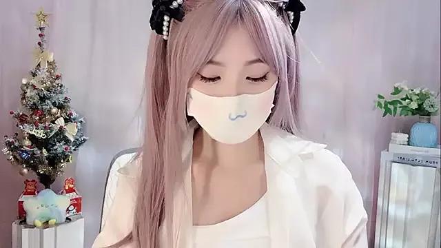 Pinkgirl520 from StripChat is Freechat