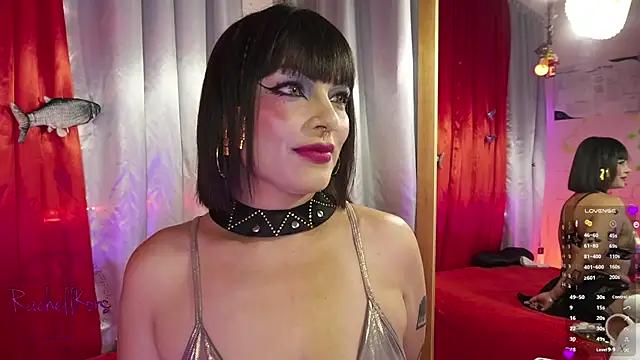Try the thrill of flirt babes with our cam hosts, featuring unclothed wildness while getting naked and playing with their favored sex toys.