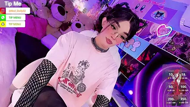 Try the thrill of flirt babes with our cam hosts, featuring unclothed wildness while getting naked and playing with their favored sex toys.