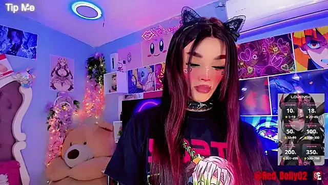 Try the thrill of flirt babes with our cam hosts, featuring unclothed wildness while getting naked and playing with their favored sex toys.