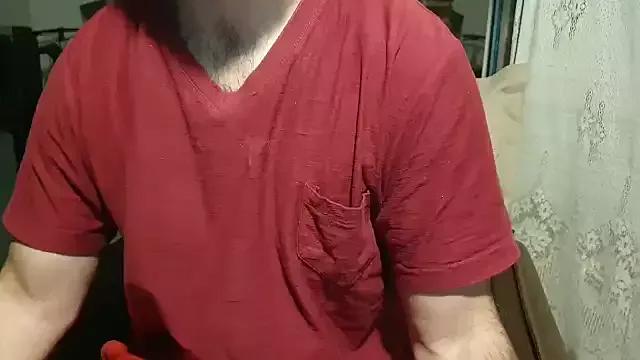 Photos of robsonbr from StripChat is Freechat