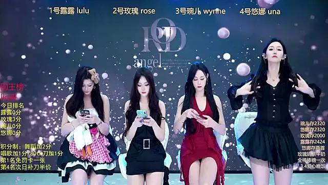 Try the thrill of flirt babes with our cam hosts, featuring unclothed wildness while getting naked and playing with their favored sex toys.