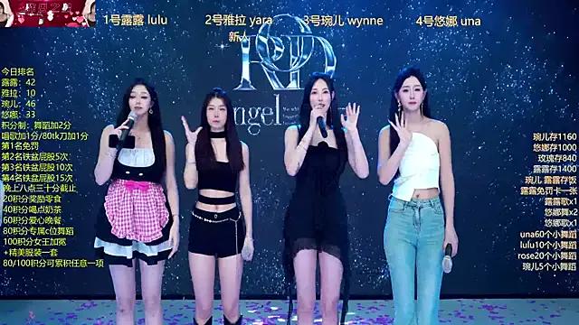 Try the thrill of flirt babes with our cam hosts, featuring unclothed wildness while getting naked and playing with their favored sex toys.