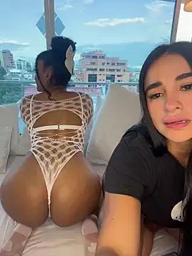 Try the thrill of flirt babes with our cam hosts, featuring unclothed wildness while getting naked and playing with their favored sex toys.