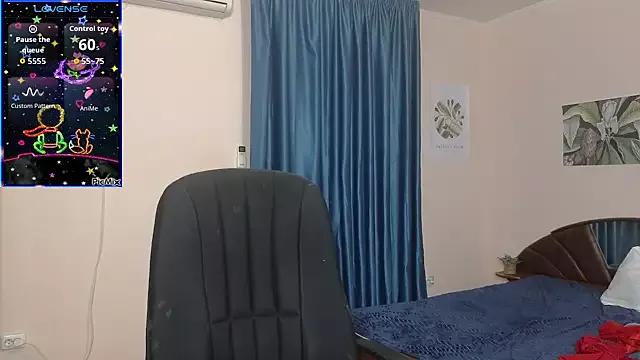 Rosette_Pricky from StripChat is Freechat