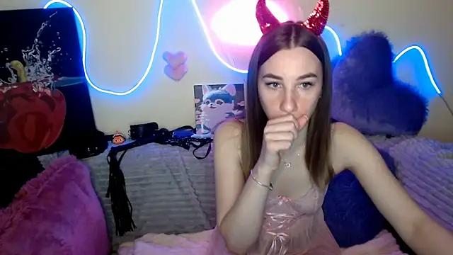 Try the thrill of flirt babes with our cam hosts, featuring unclothed wildness while getting naked and playing with their favored sex toys.