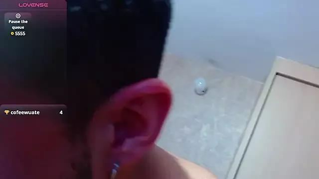 ryan_evanss from StripChat is Freechat
