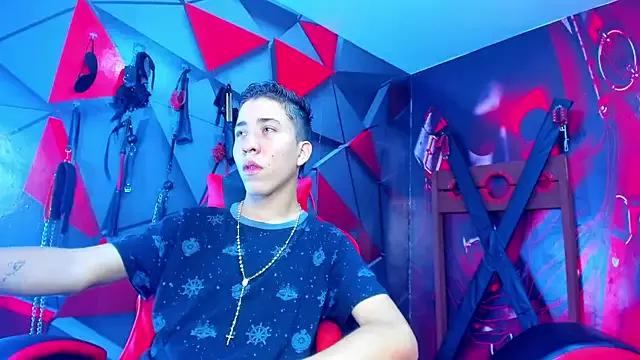 Santiago_LatinBoy from StripChat is Freechat