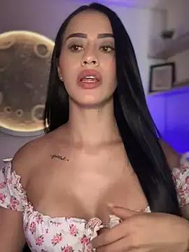 Try the thrill of flirt babes with our cam hosts, featuring unclothed wildness while getting naked and playing with their favored sex toys.