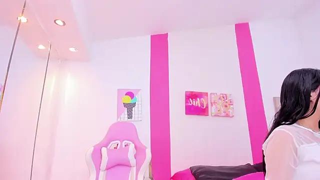 Try the thrill of flirt babes with our cam hosts, featuring unclothed wildness while getting naked and playing with their favored sex toys.