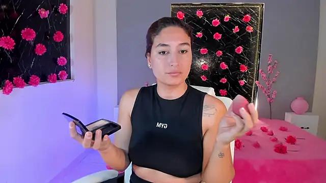 Try the thrill of flirt babes with our cam hosts, featuring unclothed wildness while getting naked and playing with their favored sex toys.