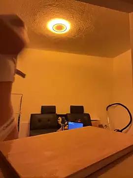 schulzkaterina from StripChat is Freechat