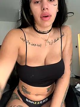 Try the thrill of flirt babes with our cam hosts, featuring unclothed wildness while getting naked and playing with their favored sex toys.