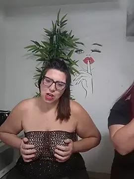 Try the thrill of flirt babes with our cam hosts, featuring unclothed wildness while getting naked and playing with their favored sex toys.