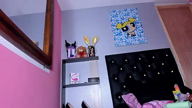 Try the thrill of flirt babes with our cam hosts, featuring unclothed wildness while getting naked and playing with their favored sex toys.