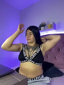Try the thrill of flirt babes with our cam hosts, featuring unclothed wildness while getting naked and playing with their favored sex toys.