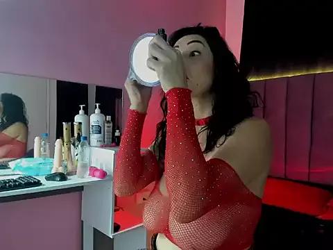 Try the thrill of flirt babes with our cam hosts, featuring unclothed wildness while getting naked and playing with their favored sex toys.