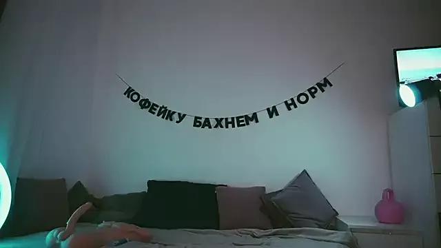 STANOVAYA300KG from StripChat is Freechat