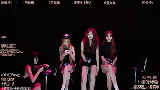 Try the thrill of flirt babes with our cam hosts, featuring unclothed wildness while getting naked and playing with their favored sex toys.