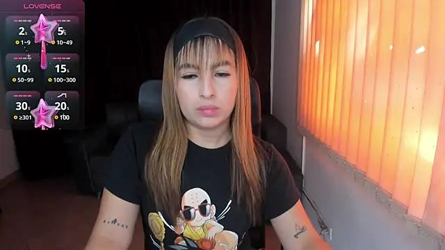 SusyAmis from StripChat