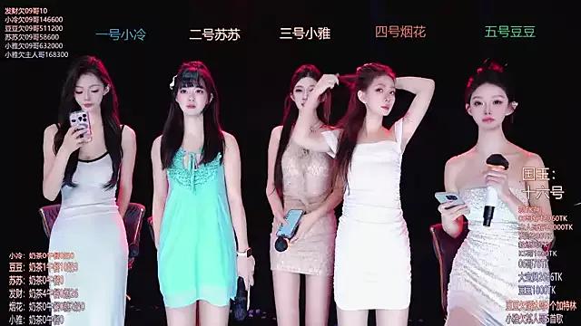 Try the thrill of flirt babes with our cam hosts, featuring unclothed wildness while getting naked and playing with their favored sex toys.