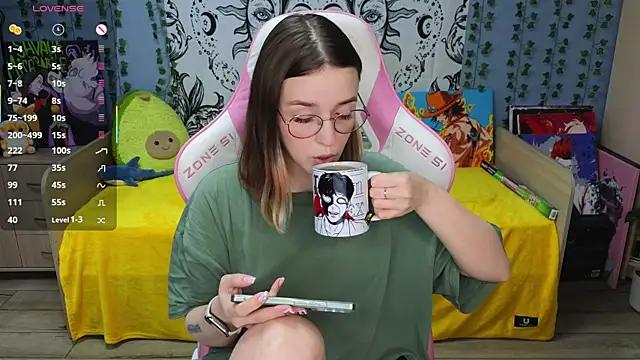 Sweet_frosti from StripChat