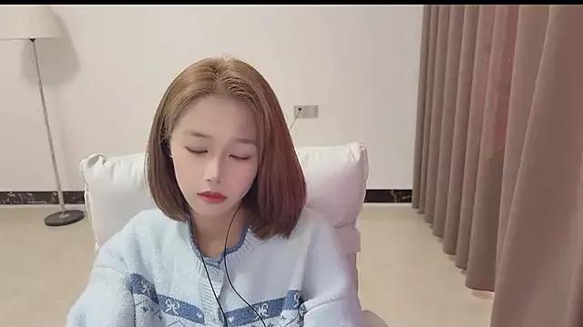 Sweetwild_ from StripChat is Freechat