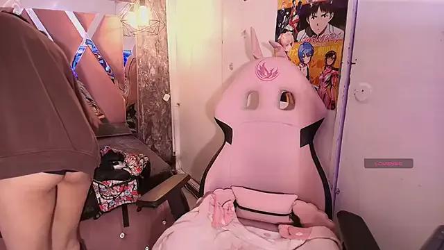 Try the thrill of flirt babes with our cam hosts, featuring unclothed wildness while getting naked and playing with their favored sex toys.