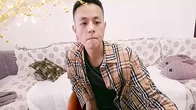 Photos of Tsia-Die from StripChat is Freechat