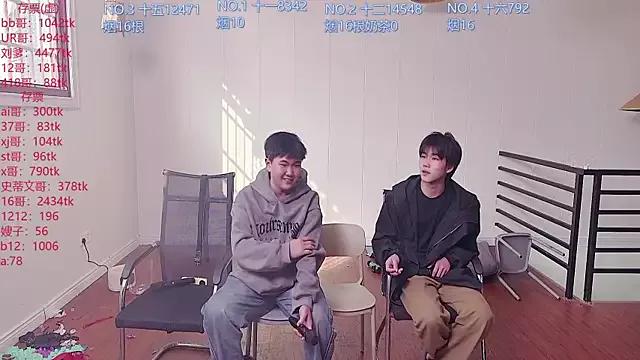 Try the thrill of flirt babes with our cam hosts, featuring unclothed wildness while getting naked and playing with their favored sex toys.