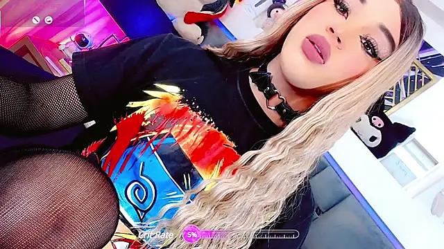 Try the thrill of flirt babes with our cam hosts, featuring unclothed wildness while getting naked and playing with their favored sex toys.