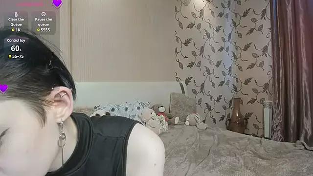 Try the thrill of flirt babes with our cam hosts, featuring unclothed wildness while getting naked and playing with their favored sex toys.
