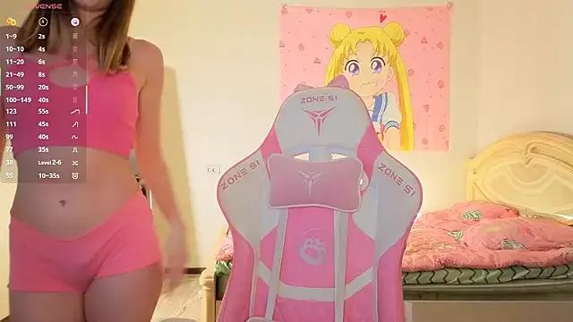 Try the thrill of flirt babes with our cam hosts, featuring unclothed wildness while getting naked and playing with their favored sex toys.