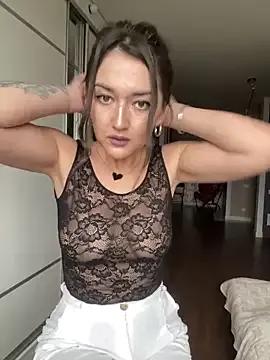 Try the thrill of flirt babes with our cam hosts, featuring unclothed wildness while getting naked and playing with their favored sex toys.