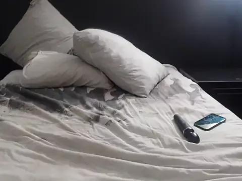 XHotJuicyBootyXX from StripChat is Freechat