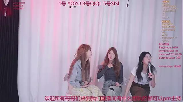 Try the thrill of flirt babes with our cam hosts, featuring unclothed wildness while getting naked and playing with their favored sex toys.